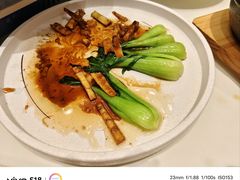 -浙里会