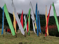 -硗碛藏寨·神木垒景区