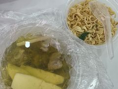 -顺和隆炖罐