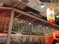 -朱光玉火锅馆(正弘城店)