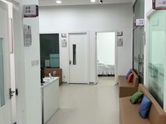 -上海仁爱医院
