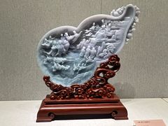 -北京工艺美术博物馆