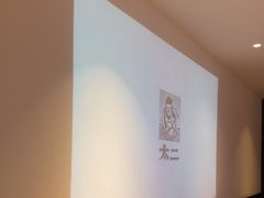 -太二酸菜鱼(汕头苏宁广场店)