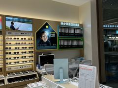 -浙文眼镜(华熙528店)