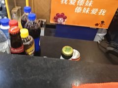 -傣妹火锅(南京东路一店)