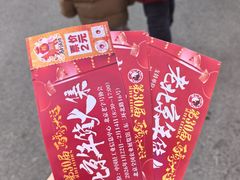 -中国农业博物馆