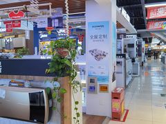 -苏宁易购(Suning Pro北京立水桥店)