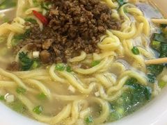 -阿九笨鸡蛋手擀面(总店)