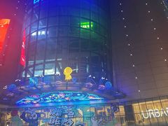 -凯德广场(武胜路店)