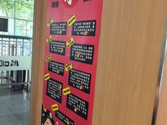 -麦当劳(轻轨曹杨路店)