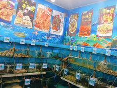 -阿浪海鲜连锁•海鲜加工•老字号(第一市场店)