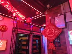 -唱吧麦颂KTV(马驹桥店)