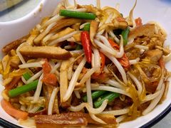 杂菜炒粉-平壤馆(西塔街店)