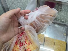 -中关村茶点