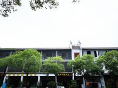 -坂田手造文化街