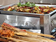 -小四川特色烤鱼(新城总店)