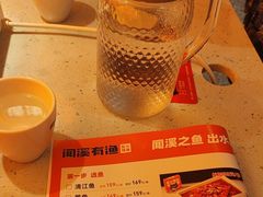 -闻溪有渔·活鱼现烤才好吃(太仓万达店)