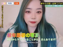 -苑苑发型设计