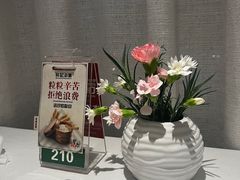 -和记小菜(名品店)