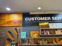 -Olé精品超市(南宁万象城店)