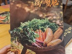 -丹江渔村(龙旗店)