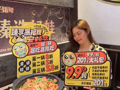 -臻享無招牌芝士烤蛙(台山昌大昌店)