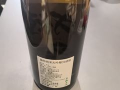 -1919酒类直供(陆家浜路店)