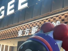 -霸王茶姬(正佳广场店)