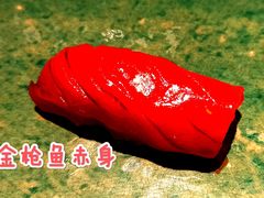 -鮨青(恒基名人购物中心店)
