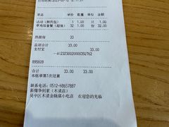 -木渎影视城