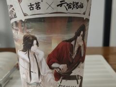 -万达广场(桂林高新店)