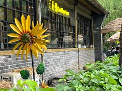 -三忘湖 SWANSEEN(柳荫公园店)