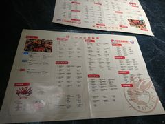 菜单-日进一片海.生腌海鲜火锅.宵夜烧烤(三里屯总店)