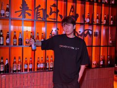 -何师烧烤Pro ·川味烧烤代表品牌(太古里旗舰店)