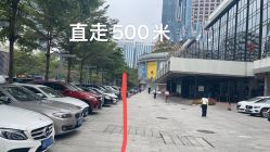 -元一肌肤管理中心