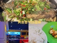 -壹鲦鱼·烤鱼·烧烤(泉城路店)