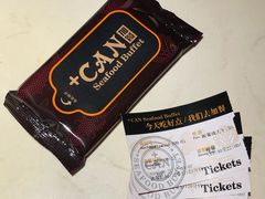-加餐海鲜自助(集美银泰百货店)