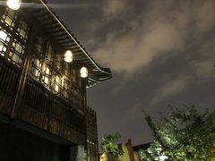 -扬州东关街文昌阁桔子水晶酒店