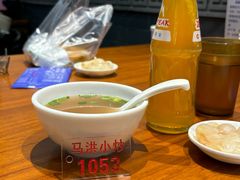 -马洪小炒泡馍馆(钟楼回民街店)