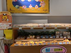 -三只蜜蜂蛋糕(东城店)
