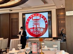 -颂福楼·南京菜(定淮门店)