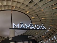 -MAMACHA妈妈茶(岳麓山店)
