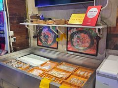 -好爸爸(外滩店)