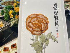 -全聚德(蓝山店)