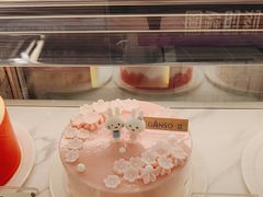 -元祖食品GANSO(常州新北区店)