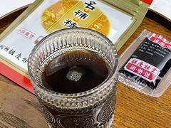 -杭州胡庆余堂第二中医门诊部