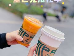 -星巴克臻选(深圳万象天地旗舰店)