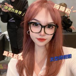 -MOVAN HAIR莫凡匠人发型屋