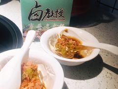 -卤教授老火锅