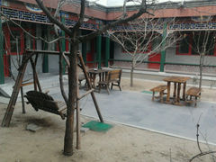 android_upload_pic-北京和园国际青年客栈